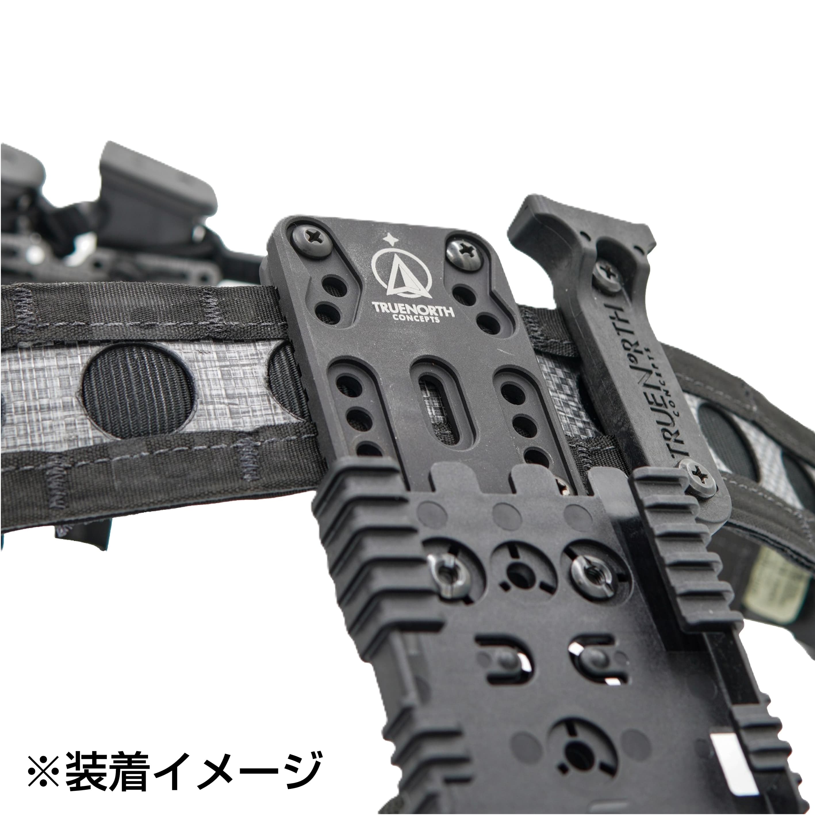 True North Concepts ホルスタープラットフォーム RHP リジッド Rigid