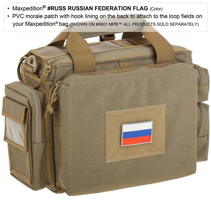 MAXPEDITION パッチ ロシア国旗 ベルクロ PVC製 | ミリタリーショップ