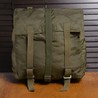オーストリア軍放出品 ナップサック OD ナイロン製 フロントバッグ