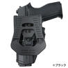 FAB DEFENSE SCORPUS M1ホルスター SIG P226/220 LV1
