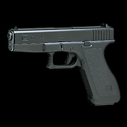 ホルスターセット 東京マルイ エアガン GLOCK17 | ミリタリーショップ