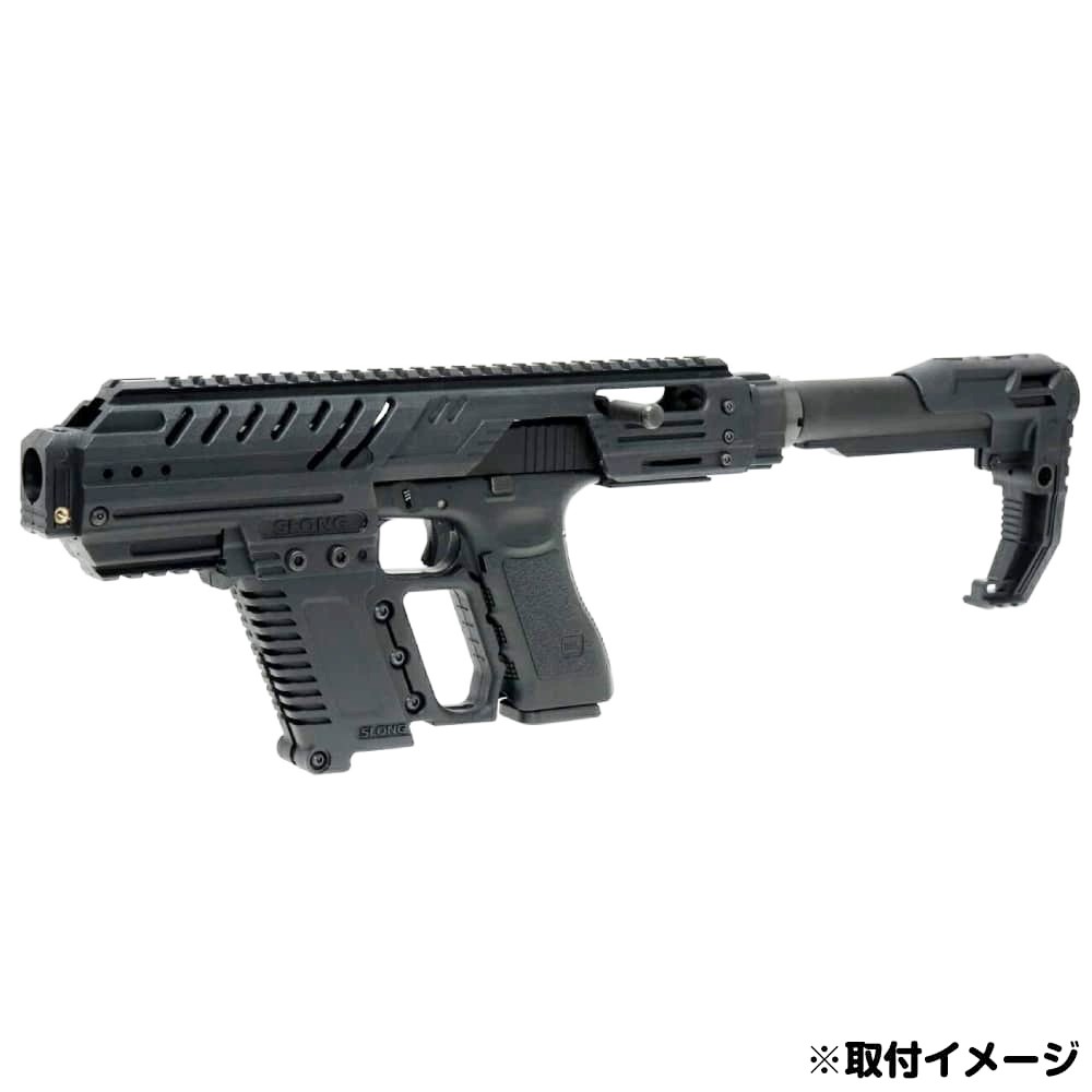 SLONG カービンキット MPG-KRISS+G-KRISSXI各社グロック対応 SL-01-24
