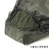 Snugpak 寝袋 ジャングルバッグ Jungle Bag 春夏用 スクエア 蚊帳付き