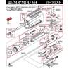 【パーツばら売り】東京マルイ SOPMOD M4 次世代電動ライフル