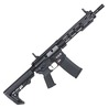 SPECNA ARMS 電動ガン SA-F05 FLEX ETU 樹脂レシーバー SA-F05-BK-BM-HA1-G2