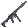 SPECNA ARMS 電動ガン SA-FX02 FLEX ETU 樹脂レシーバー SA-FX02-BK-BM-HA1-G2
