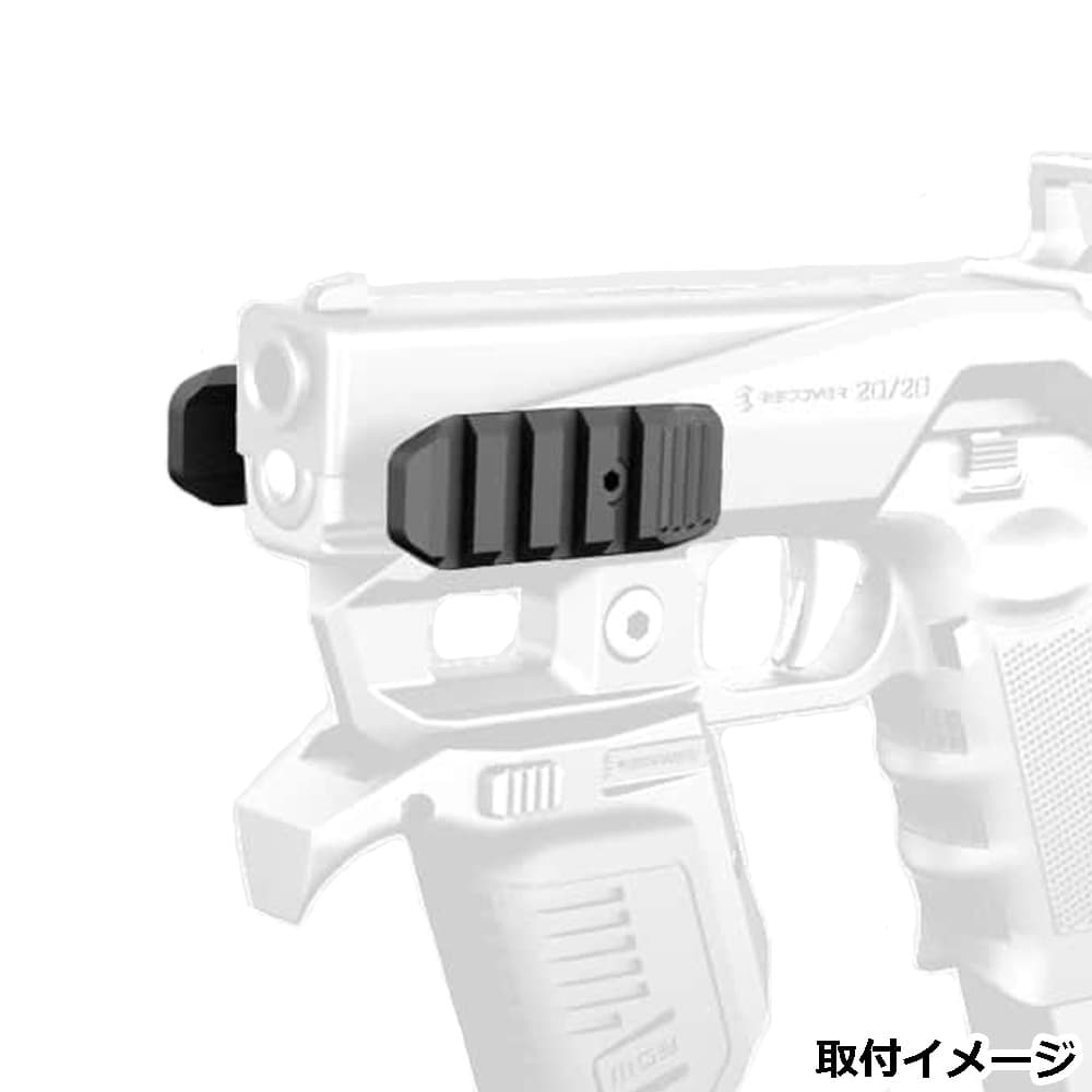 RECOVER TACTICAL マウントレール 20/20スタビライザーキット対応 SR20