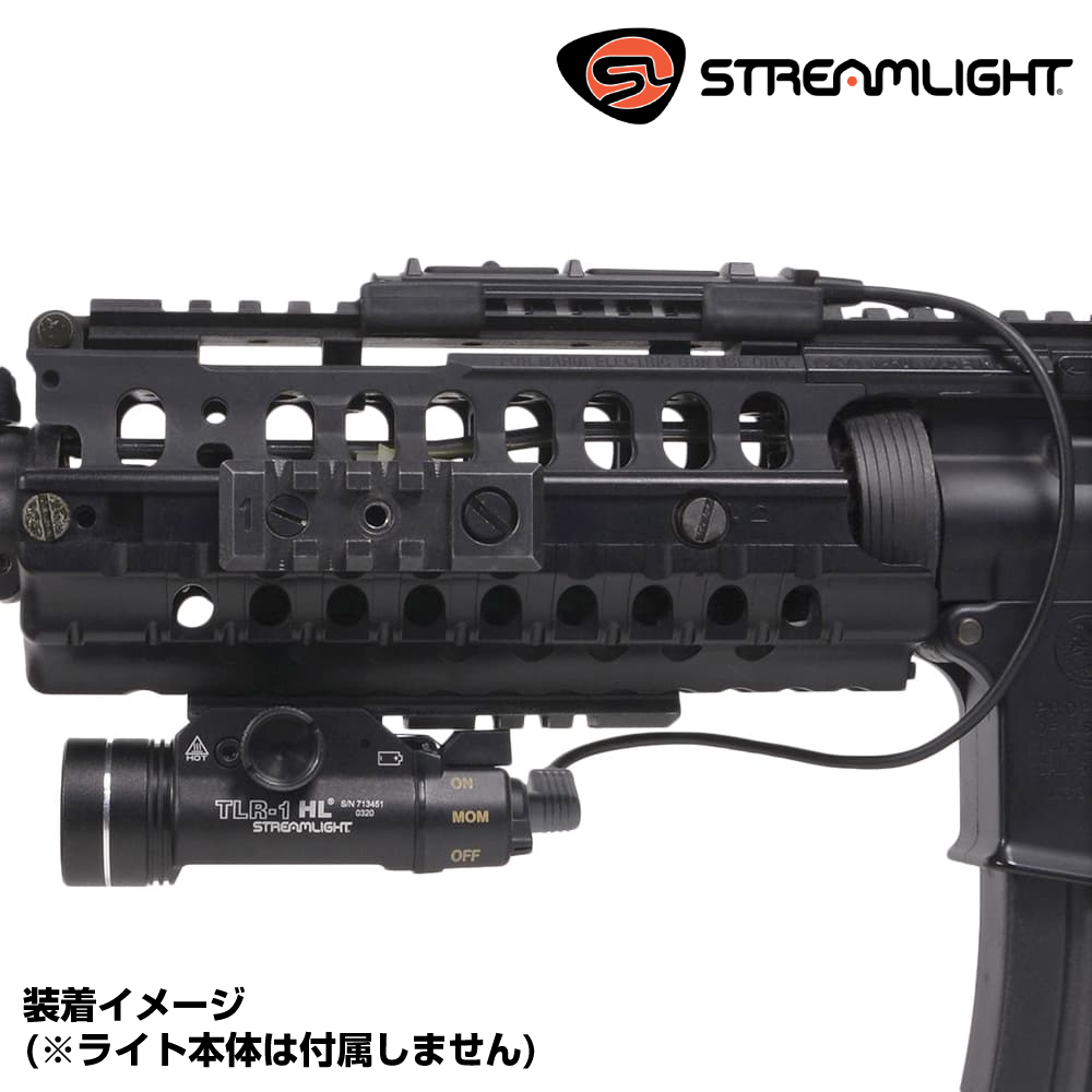 ミリタリーショップ レプマート / STREAMLIGHT DUAL REMOTE SWITCH