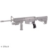 CAA Tactical ガングリップ 交換パーツ付属 AR15対応