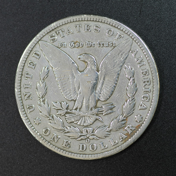 Silver Dollars 銀貨 モルガンダラー 1921年以前 | ミリタリーショップ