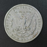 Silver Dollars 銀貨 モルガンダラー 1921年以前