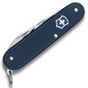 VICTORINOX アーミーナイフ カデット AL Limited Edition 2015