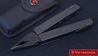 ビクトリノックス スイスツール 53954