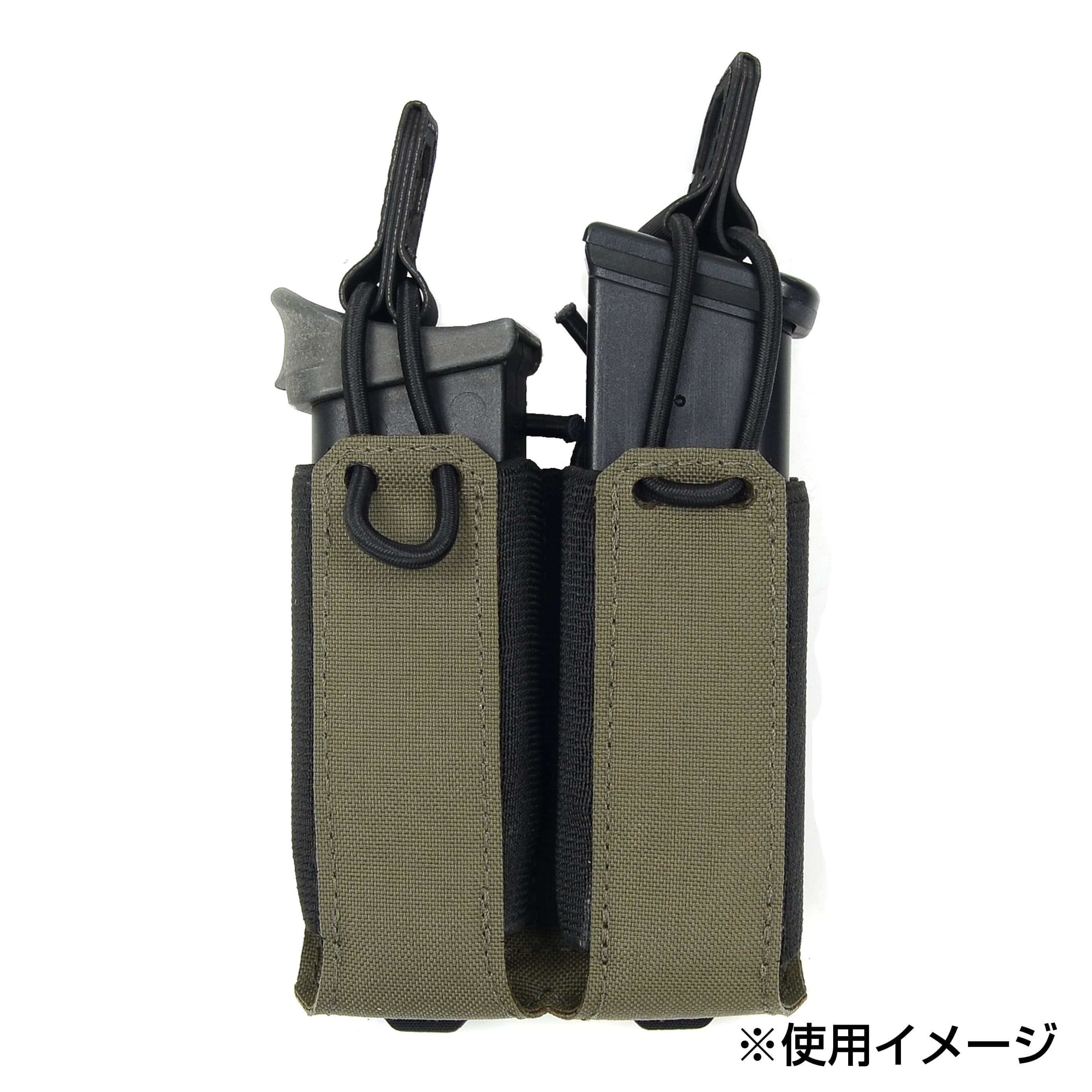 Warrior Assault Systems ピストルマガジンポーチ 9mm拳銃用 ダブル