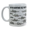 自衛隊グッズ マグカップ 海上自衛隊 横須賀基地所属艦艇デザイン ZAS031