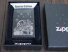 ZIPPO Moon Landing Galaxy 24650