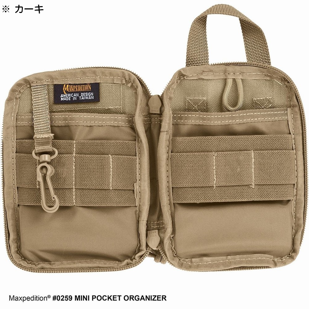 米軍放出品 SPEC-OPS Modular Cargo Pocket ポーチ 米軍放出品 SPEC-OPS Modular Cargo Pocket ポーチ 【公式通販】