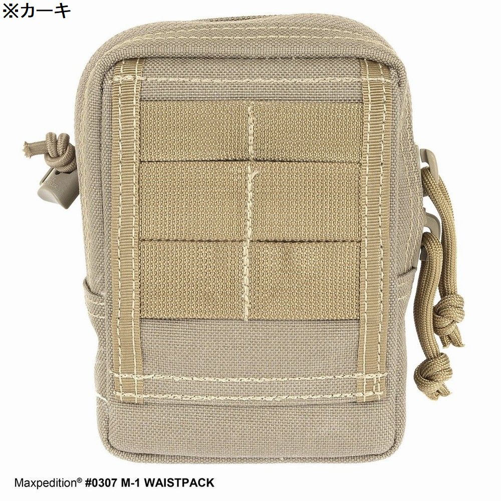 MAXPEDITION ユーティリティポーチ M-1 Waistpack 0307B ブラック