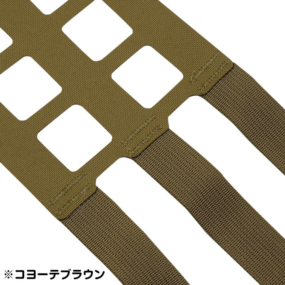 ミリタリーショップ レプマート / High Speed Gear カマーバンド