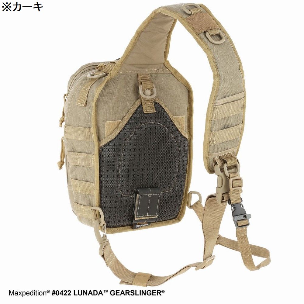 Maxpeditionハンドガンホルスタースリングパック MAXPEDITION スリングバッグ Lunada Gearslinger 0422 | ミリタリー