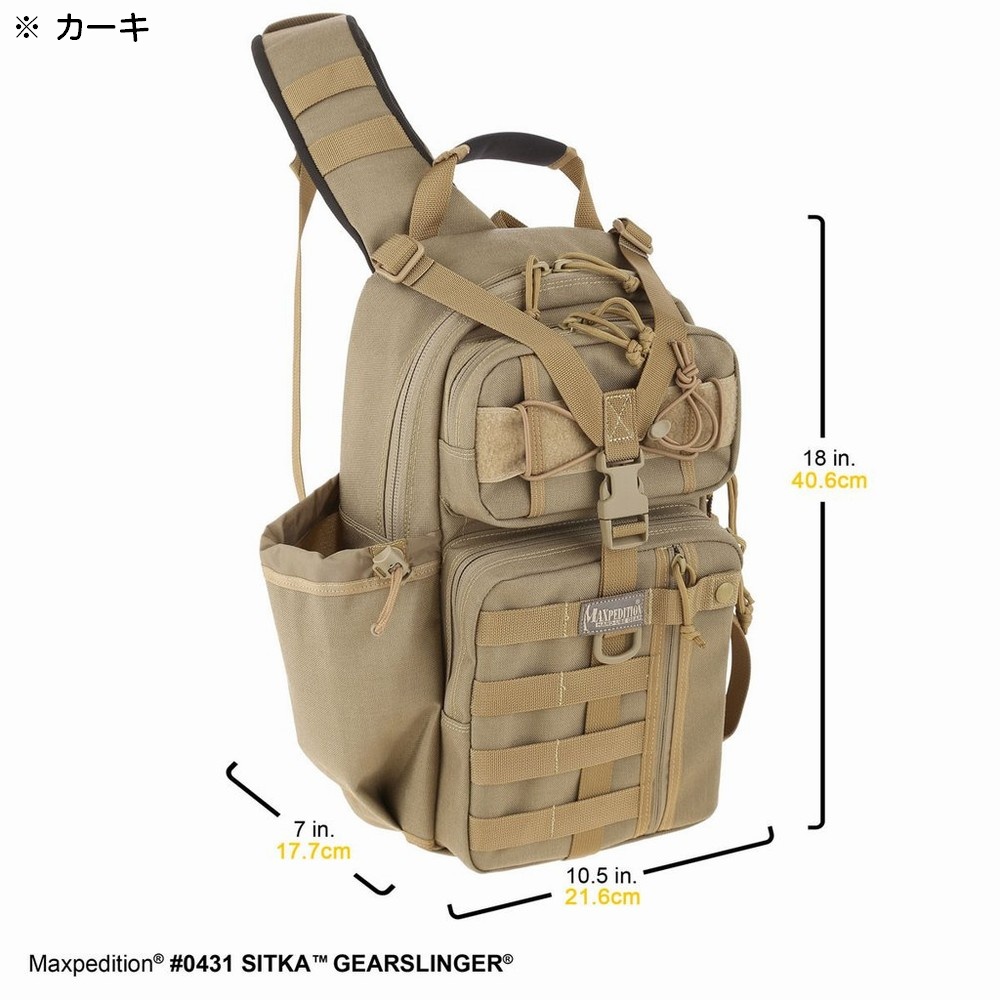 ミリタリーショップ レプマート / MAXPEDITION スリングバッグ Sitka 