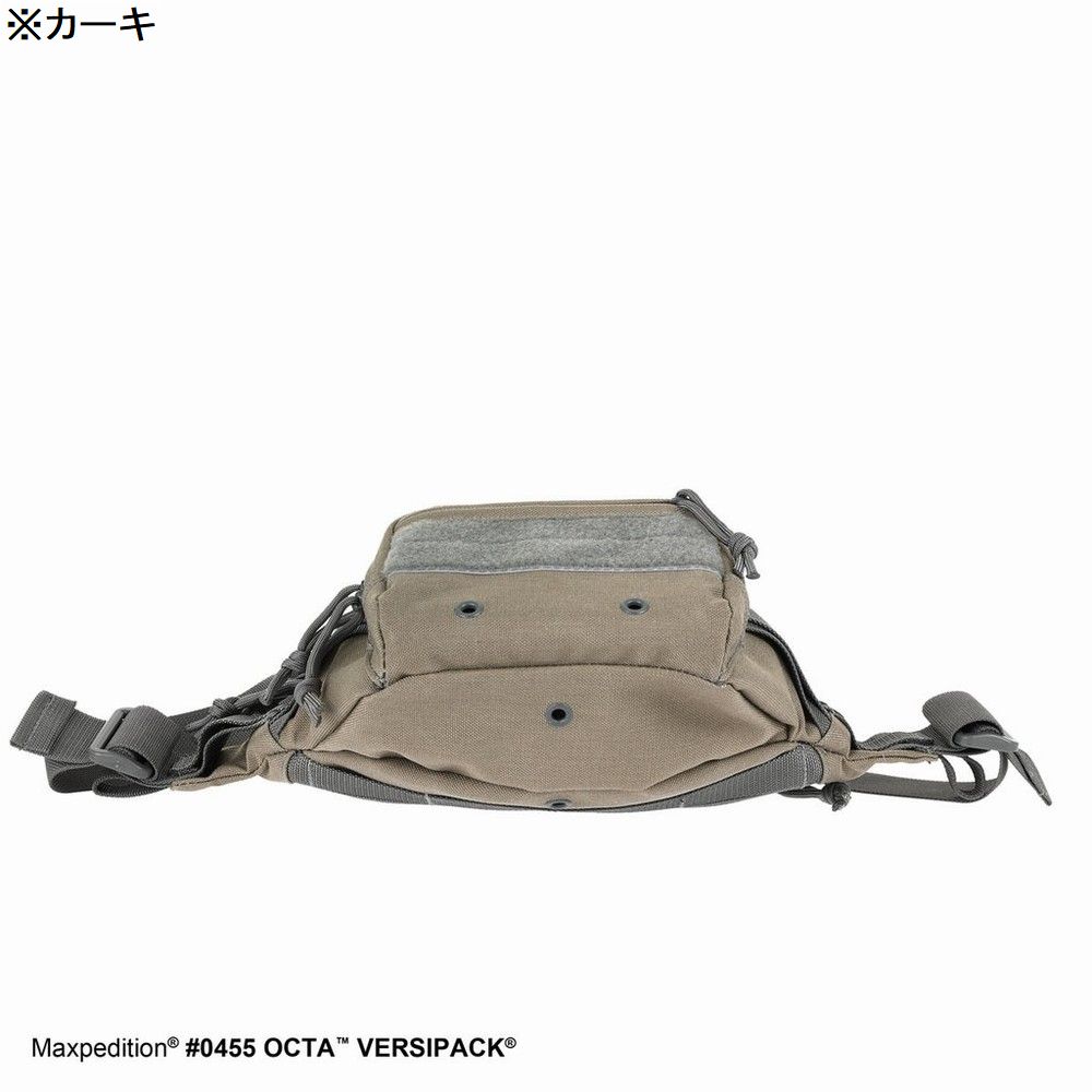 MAXPEDITION ウエストポーチ Octa Versipack 0455 | ミリタリー