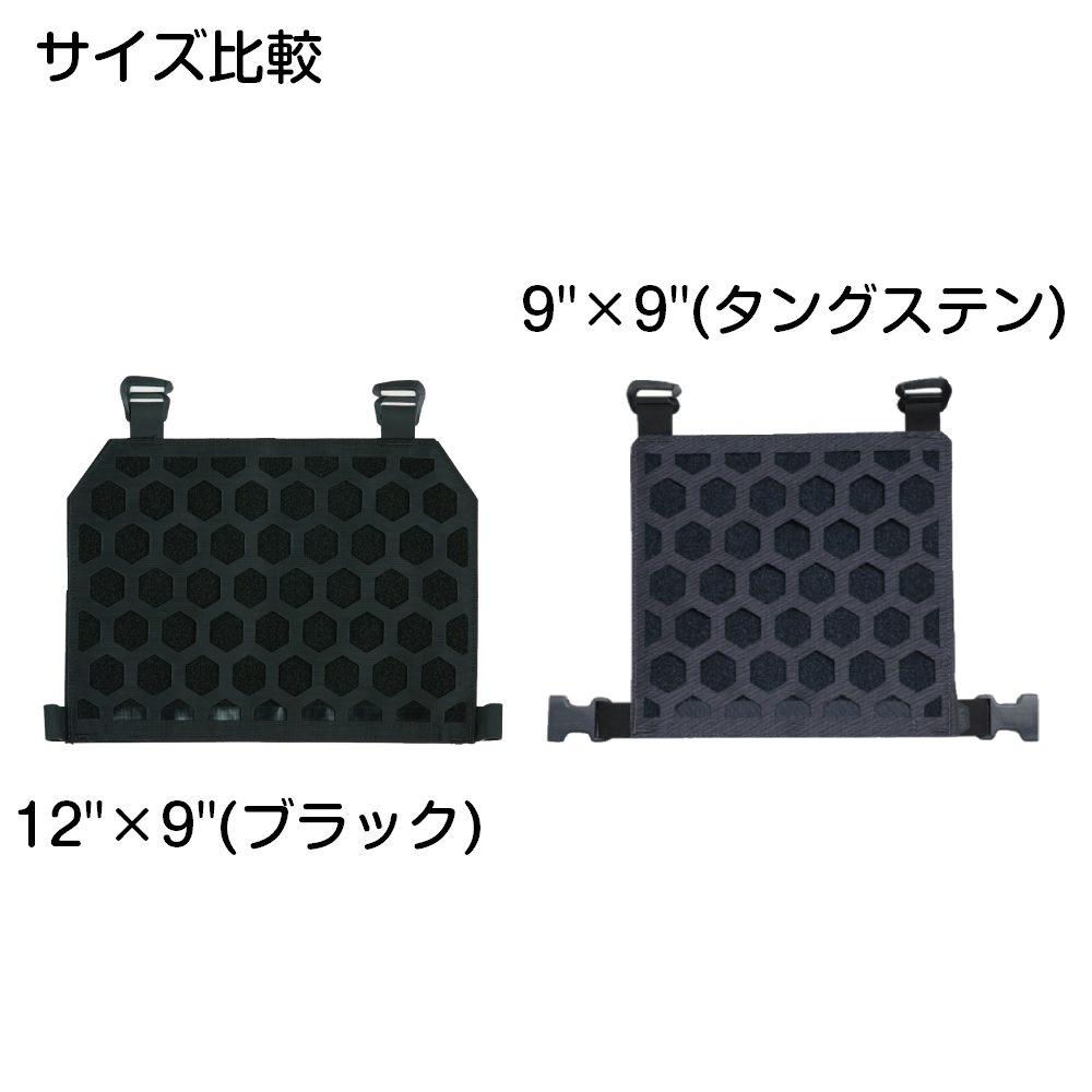 5.11 Tactical MOLLEパネル HEXGRID ギアセット | ミリタリーショップ