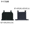 5.11タクティカル MOLLEパネル HEXGRID ギアセット