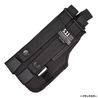 5.11タクティカル LBEホルスター 58780 右
