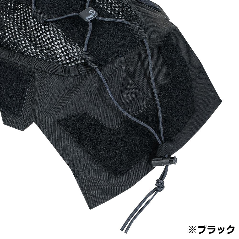 Team Wendy EXFIL Ballistic/SL Helmet Cover