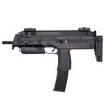 【訳あり商品】修理品 UMAREX/VFC 電動ガン H&K MP7A1 V2 AEG JP.ver