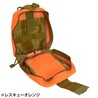 【訳あり商品】ワッペン無し メディックポーチ MOLLE対応 ベルクロ分離式 IFAK 応急処置 パッチ付き ブラック