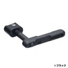 STRIKE INDUSTRIES ストライクマガジンキャッチ AR15対応