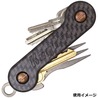 KeyBar キーオーガナイザー key organizer 12本収納 キーケース