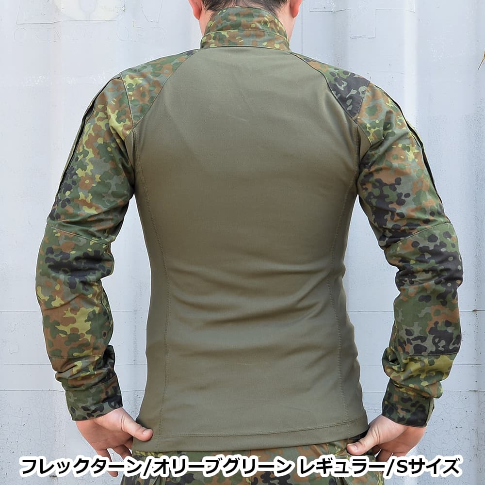 送料無料お手入れ要らず HELIKON-TEX コンバットシャツ MCDU 戦闘服