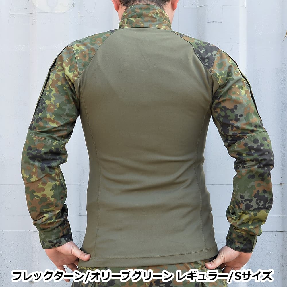 HELIKON-TEX コンバットシャツ MCDU 戦闘服 NYCO リップストップ BL