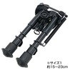 TRUGLO バイポッド TAC?POD 固定ベース 20mmレール/スイベルスタッド TG8901