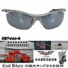 COOL BIKERS 偏光サングラス CB7000-6 シルバー