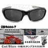 COOL BIKERS 偏光サングラス CB8000-7 ブラック・クリア