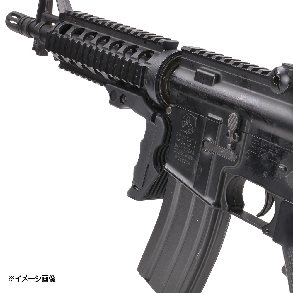 マグウェルグリップ 20mmレール対応 ブラック | ミリタリーショップ