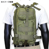 CONDOR バックパック Compact Assault コンパクトアサルト 24L 126
