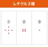 MAVEN レーザー距離計 CRF2400 6倍 2400m測定 軽量
