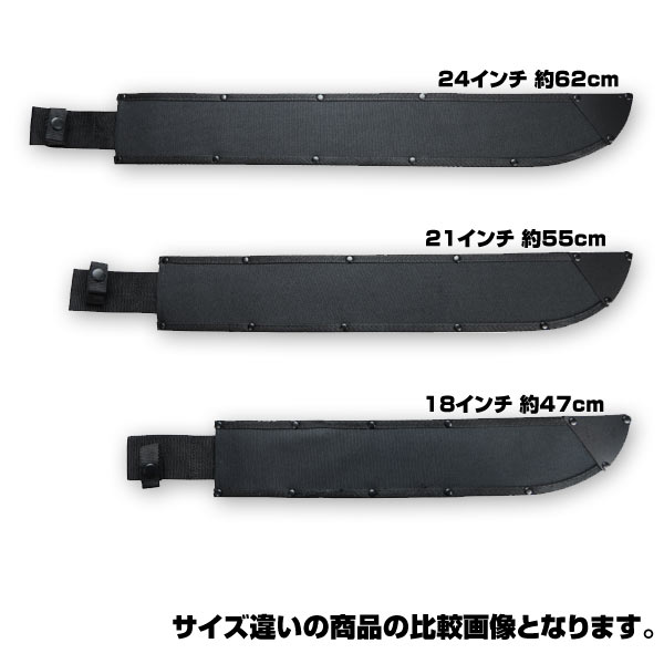 COLD STEEL ナイフシース 大型 ラテンマチェット用 ベルトループ COLD STEEL ナイフシース 大型 ラテンマチェット用 ベルトループ