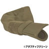 HELIKON-TEX 折りたたみキャップ FOLDING CAP ベルクロパネル CZ-BBF-PR