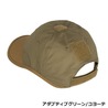 HELIKON-TEX タクティカルキャップ 帽子 ロゴ入り ポリコットンリップストップ CZ-LGC-PR