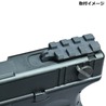 DCI GUNS マウントベース 20mm レールマウント 東京マルイ 電動ハンドガン対応