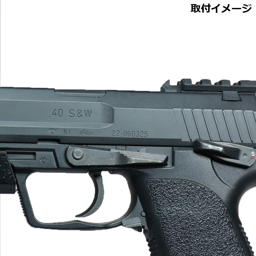 ミリタリーショップ レプマート / DCI GUNS マウントベース 20mm