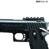 DCI GUNS マウントベース 20mm レールマウント 東京マルイ 電動ハンドガン対応