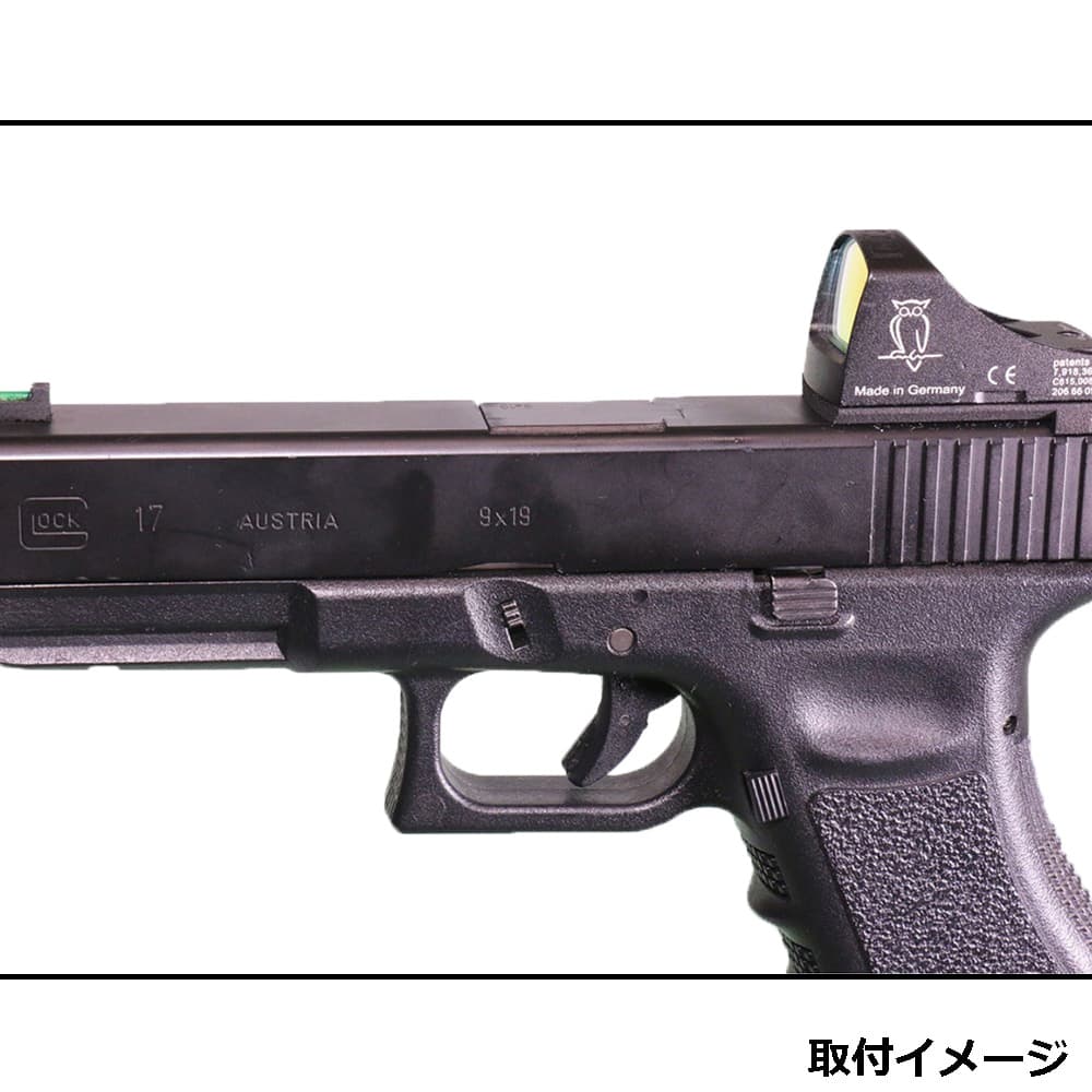 ミリタリーショップ レプマート / DCI GUNS マウントベース V2.0 ドクターサイト 東京マルイ マイクロプロサイト対応