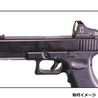 DCI GUNS マウントベース V2.0 ドクターサイト 東京マルイ マイクロプロサイト対応